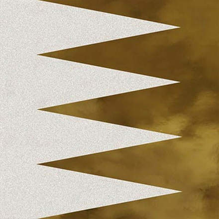 Декор Filippo Soul Grinyon Nacar Oro