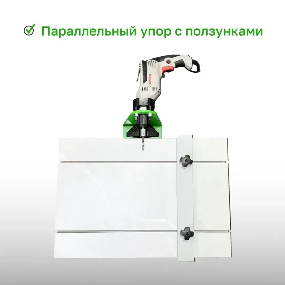 Сверлильно-присадочный станок