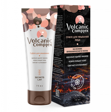 Secrets Lan суфле для умывания Volcanic complex, 75 мл