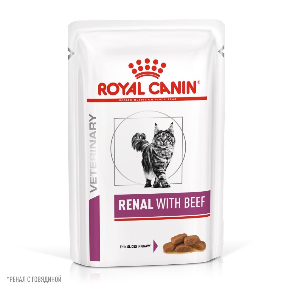 Пауч Royal Canin Renal With Beef для взрослых кошек для поддержания функции почек, с говядиной Пауч Royal Canin Renal With Beef для взрослых кошек для поддержания функции почек, с говядиной