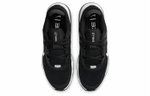 Кроссовки Nike Air Max Alpha Trainer 4