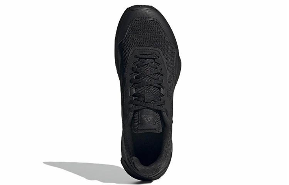 Кроссовки Adidas Tracefinder Trail Running