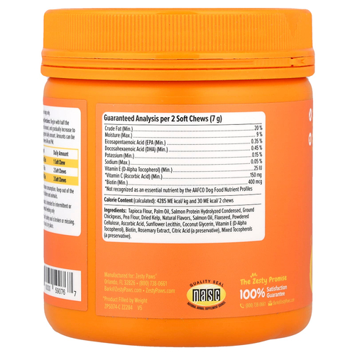 Zesty Paws, Skin & шерсти Bites + лососевый жир, для собак всех возрастов, бекон, 90 мягких жевательных таблеток, 315 г (11,1 унции)