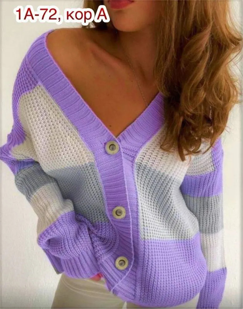 Кардиган 2946278 Fabrika