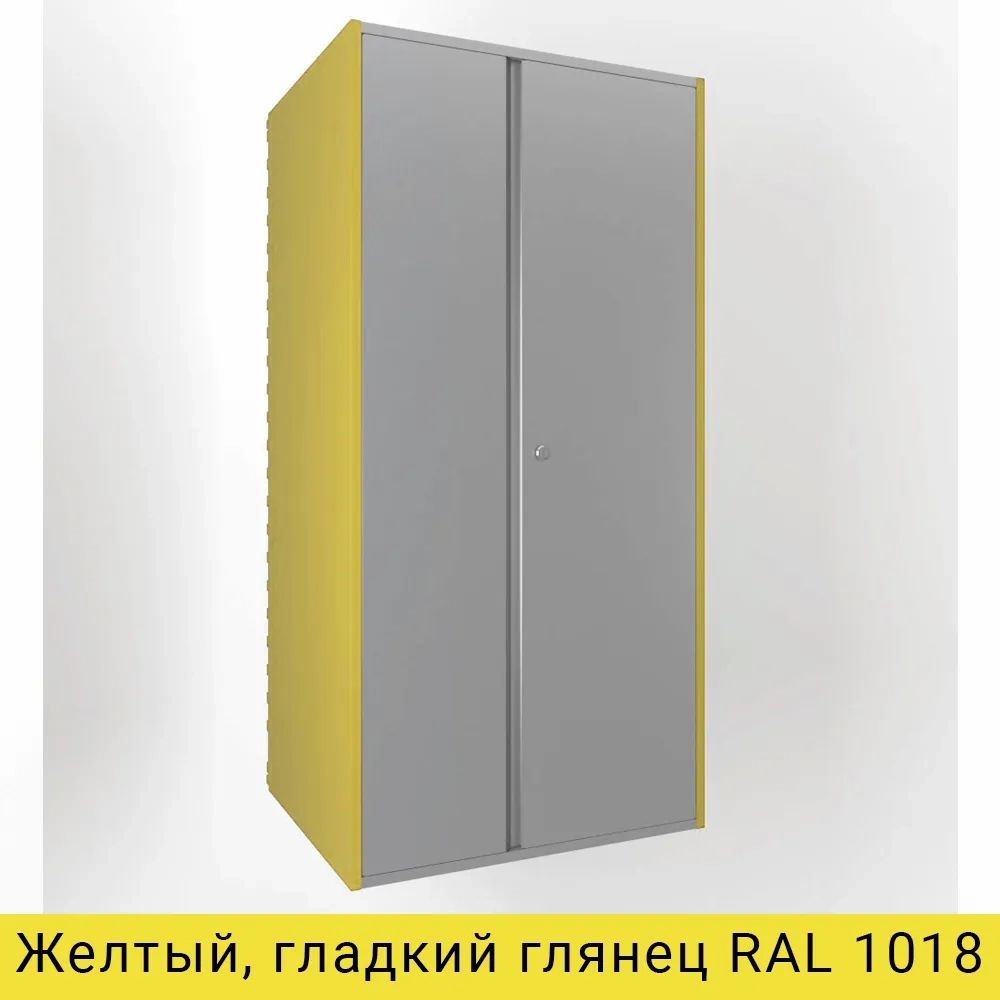 Навесной шкаф системы хранения IF (600х1200 мм), желтый глянец RAL 1018, для организации порядка в гараже.