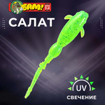 ЛАСТОЧКА 60 мм