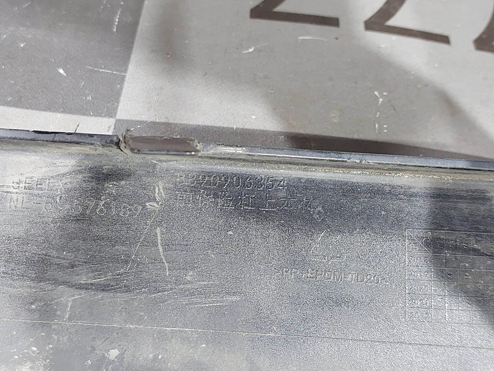 Бампер передний Geely Tugella 19-нв Б/У Оригинал 6010131500