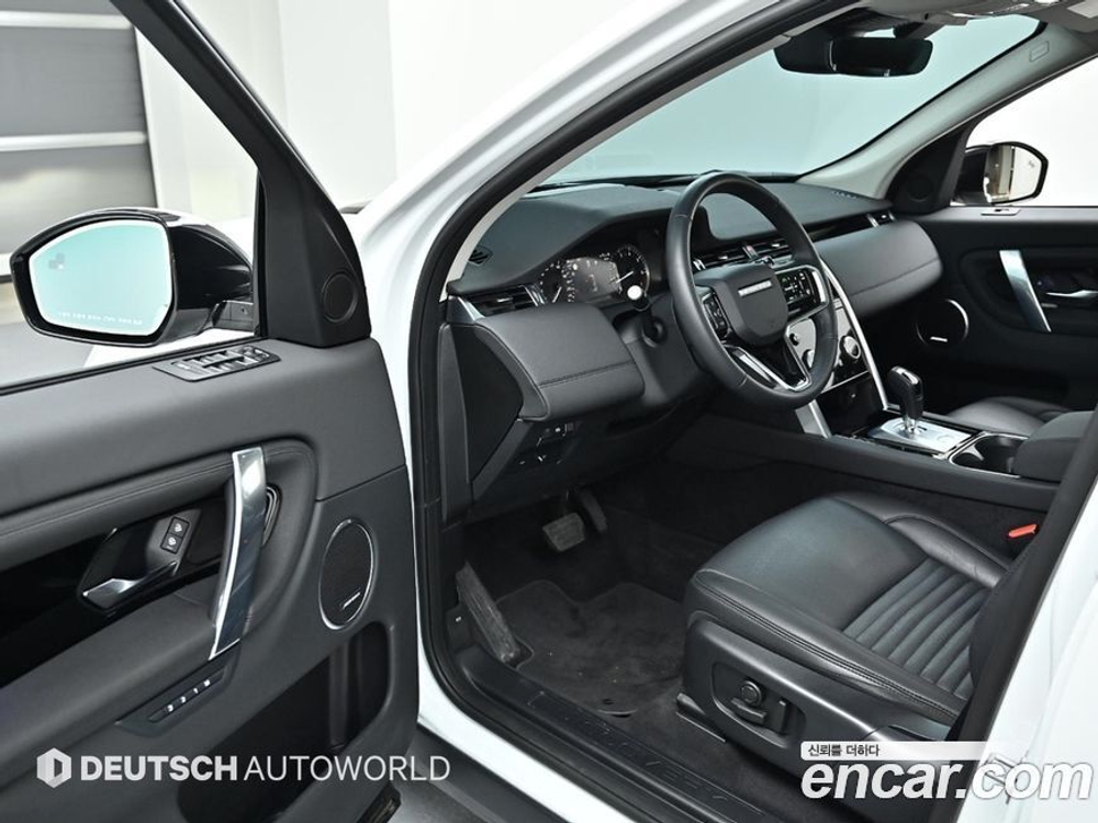 Land Rover Discovery Sports 2 Generation P250 SE (03.2023)