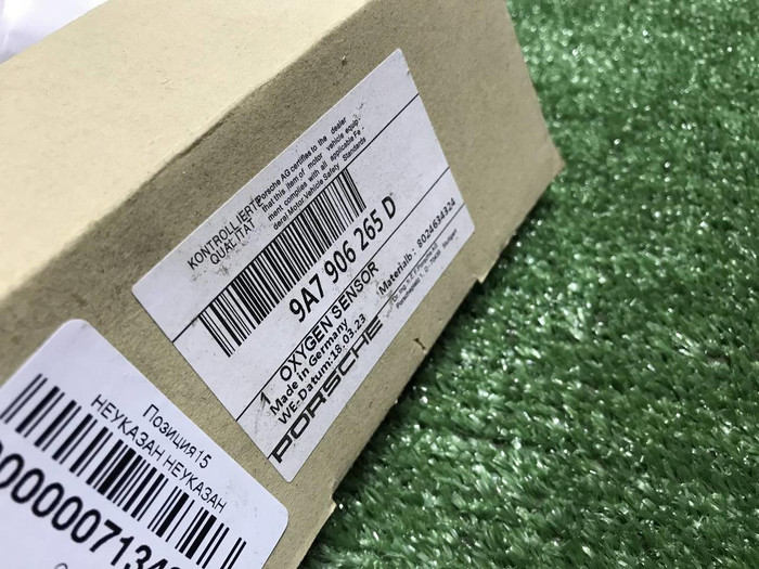 Датчик кислородный Porsche Panamera 2 971 (16-23)