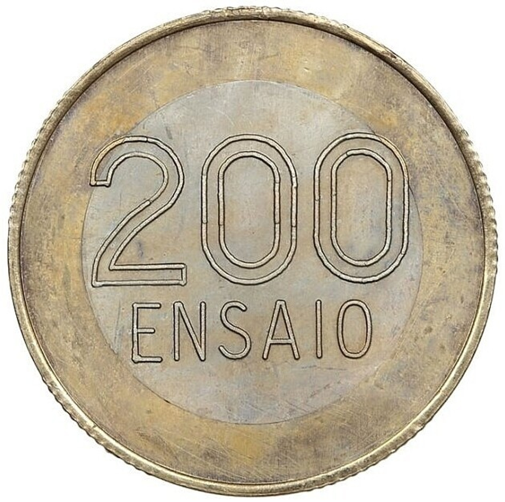 ПОРТУГАЛИЯ, 1990, 200 ESCUDOS [ПРОБНАЯ МОНЕТА (ENSAIO)] [БИМЕТАЛЛ]