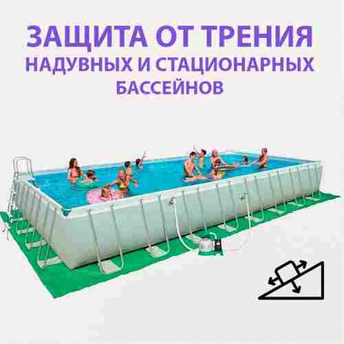 Полог ПВХ "Бриз", 12×10 м, 210 г/м²