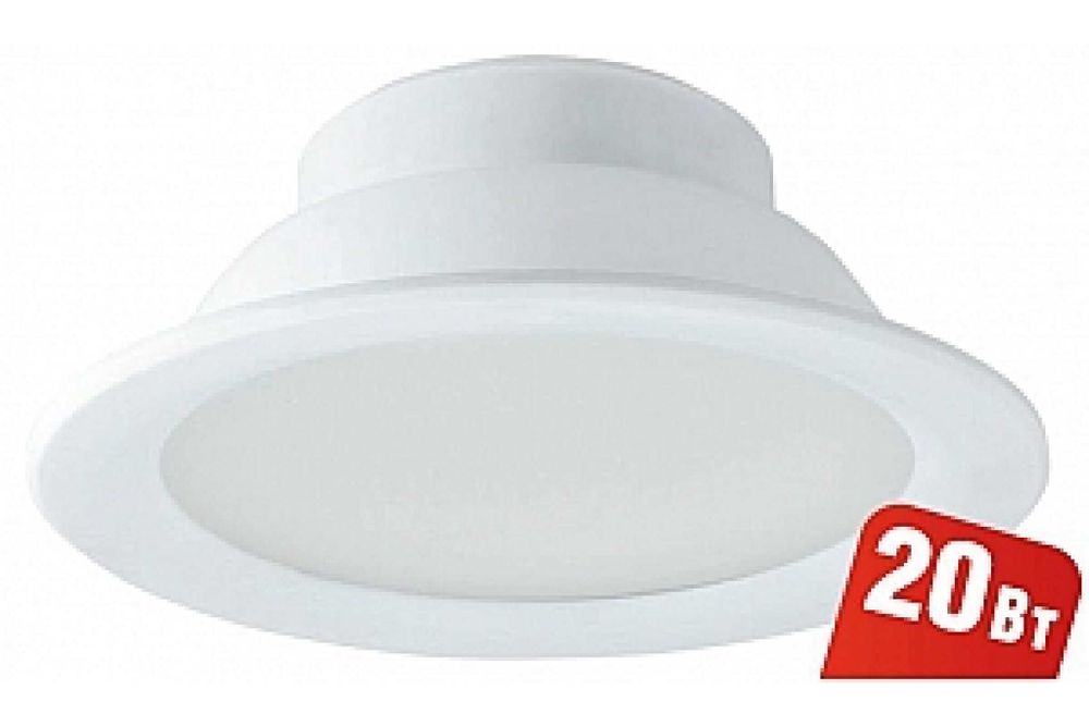 Светодиодный светильник Navigator 94 837 NDL-P1-20W-840-WH-LED аналог Downlight КЛЛ 2х18 4607136948372 256466