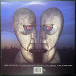 Pink Floyd ‎– The Division Bell (Англия 1994г.)