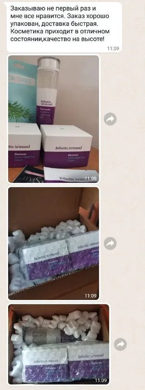 StartStore Pro: Отзывы в WhatsApp Блок 20