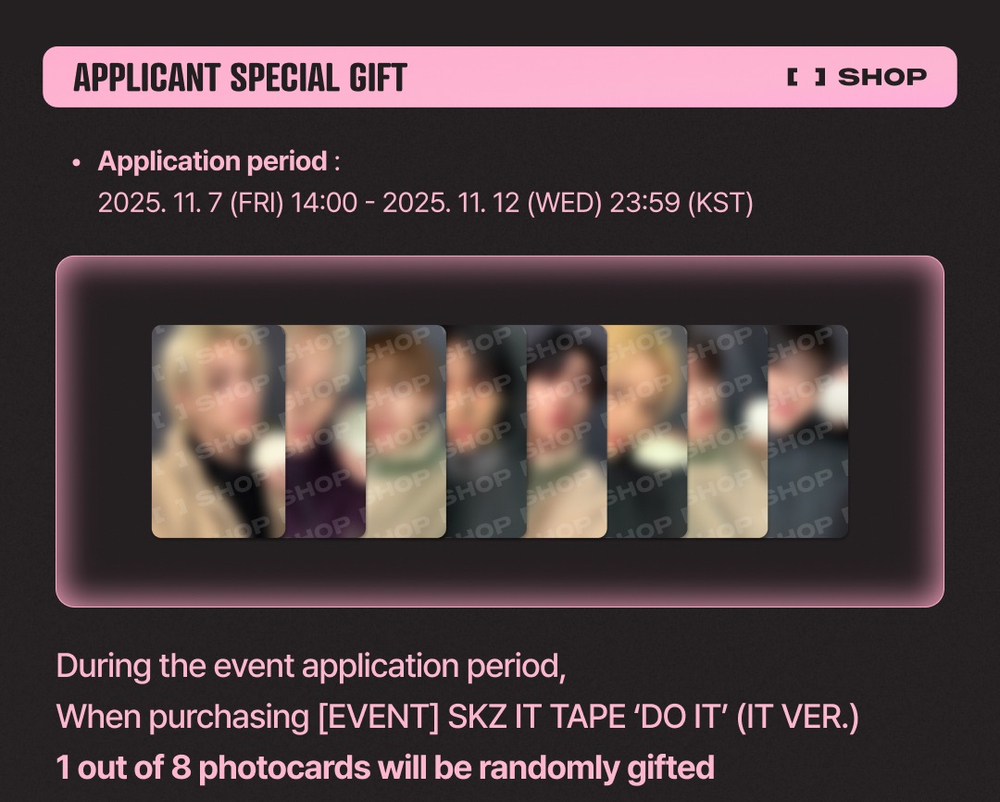 Альбом Stray Kids - SKZ IT TAPE [DO IT] (IT Ver.) MASQUERADE EVENT