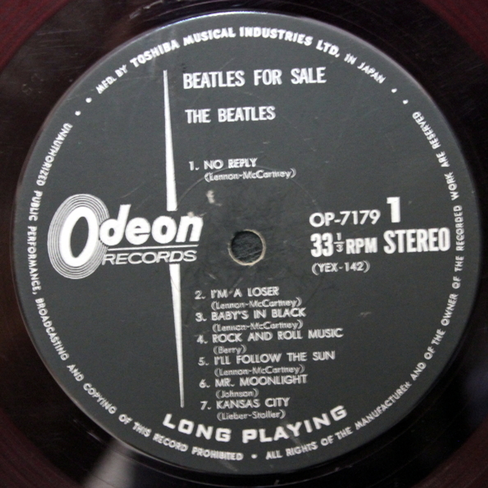 The Beatles / Beatles For Sale (Coloured Vinyl)(LP)