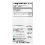 Organic India, чай тулси с перечной мятой, без кофеина, 18 пакетиков для заваривания, 30,6 г (1,08 унции)