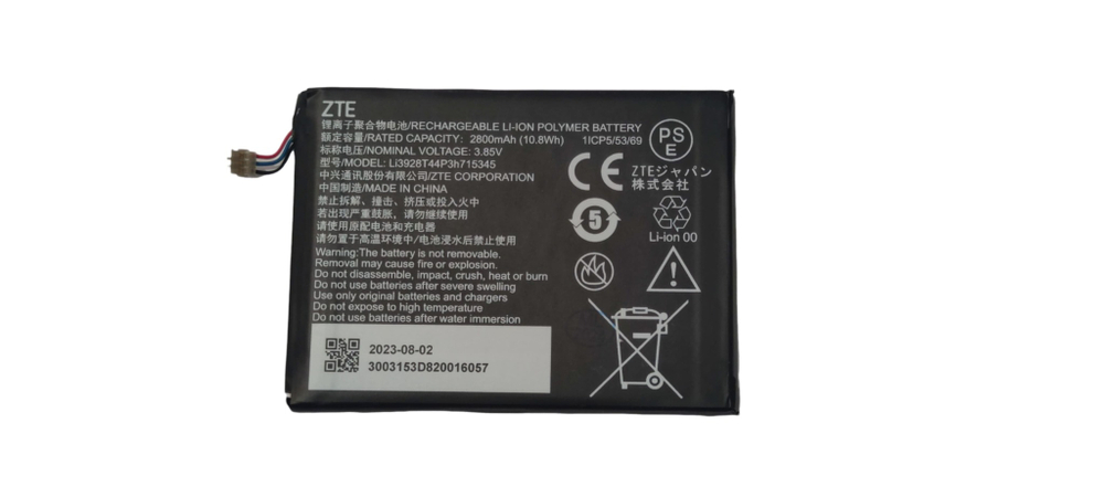 Аккумулятор ET MF920-2800