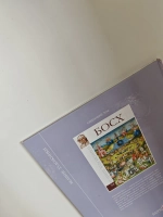 Врубель (том 33 серии «Великие художники»)