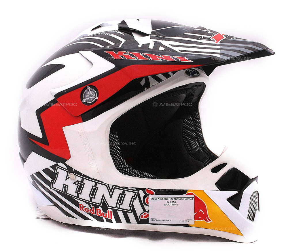 Шлем кроссовый KINI-RB Revolution Helmet 14