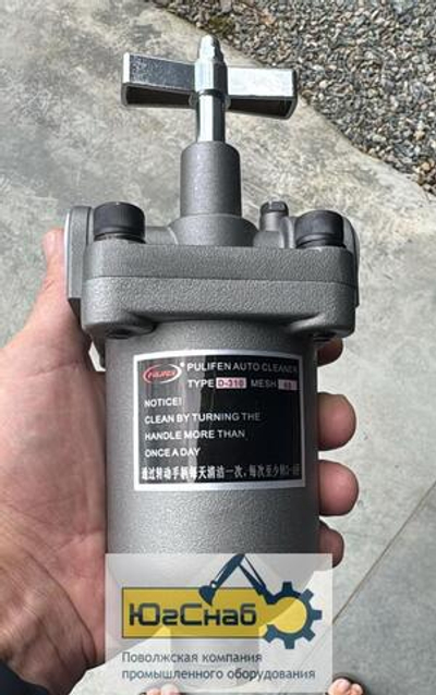 Щелевой пластинчатый фильтр 50-125-1 (аналог 0,12Г41-14)