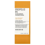 SOME BY MI, Прополис B5, успокаивающая сыворотка с барьером для сияния кожи, 50 мл (1,69 жидк. унц.)