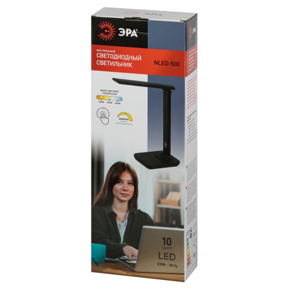 Настольный светильник ЭРА NLED-500-10W-BK светодиодный черный | Светодиодные настольные лампы