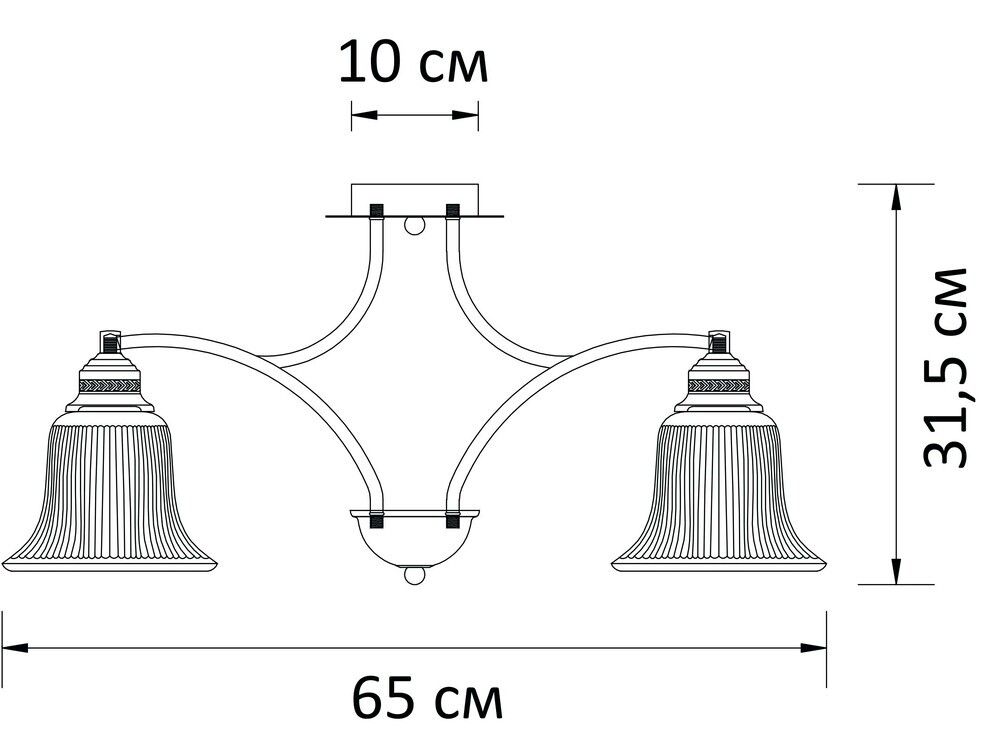Потолочная люстра Arte Lamp