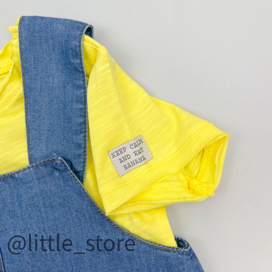 Комплект "Yummy banana" с комбинезоном из тенселя