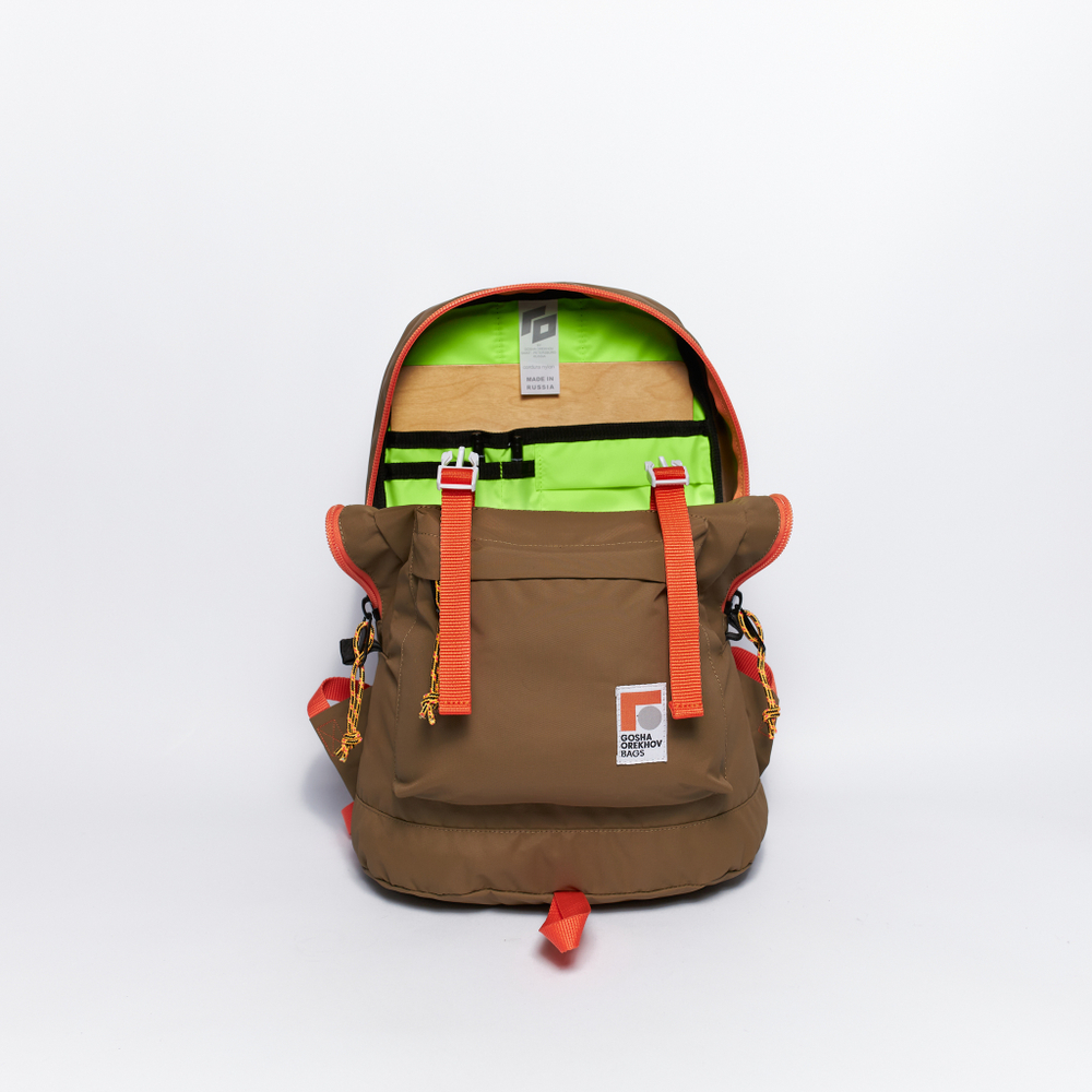 Рюкзак Citypack Color m песочный