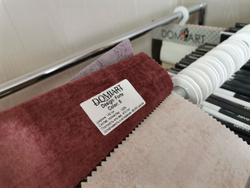 Микровелюр Forte (Форте) 8