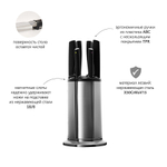 Набор ножей Elevate Carousel 100