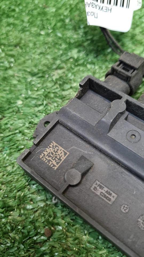 Блок управления багажника BMW X5 G05 (2018-н.в.)