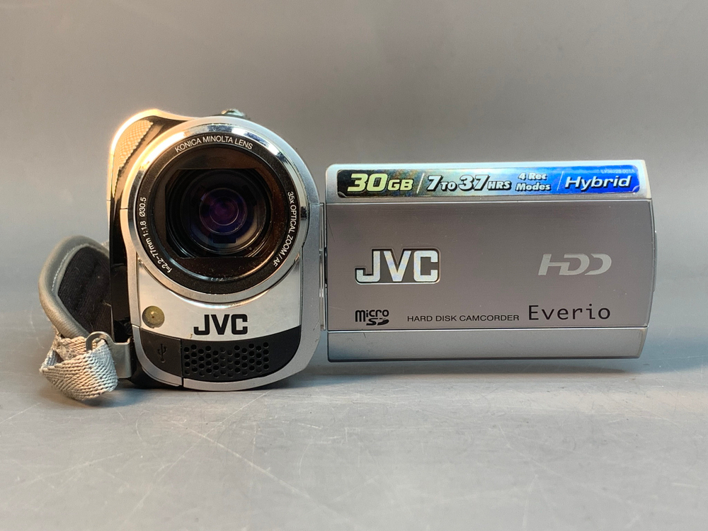 JVC GZ-MG335HER