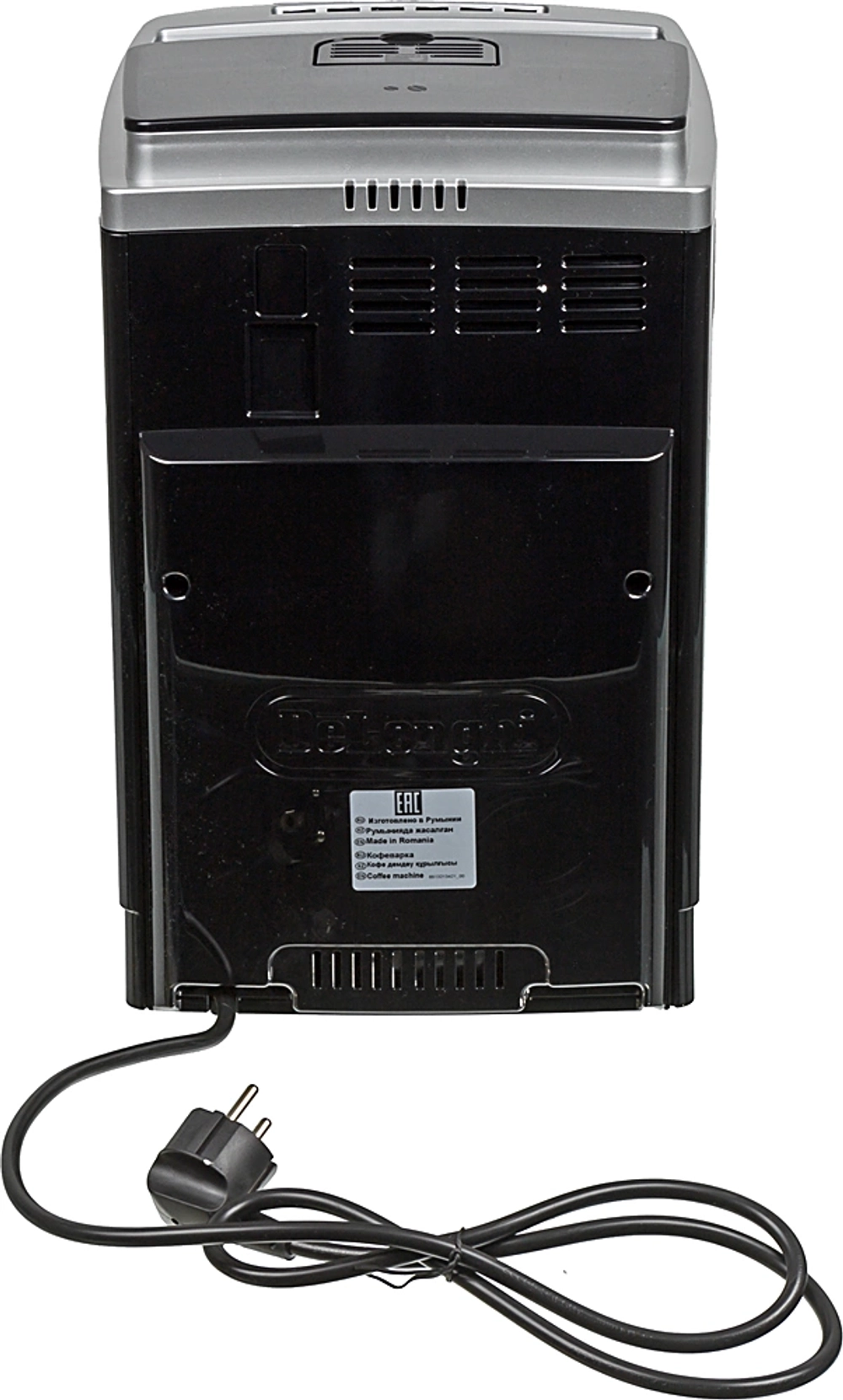 Кофемашина Delonghi Magnifica S ECAM22.110.SB 1450Вт серебристый