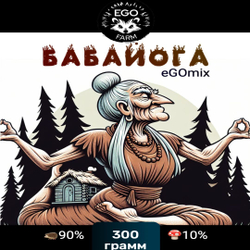Egomix Ежовик Гребенчатый "Баба Йога 300 грамм (Суперфуд от эго-фарм )
