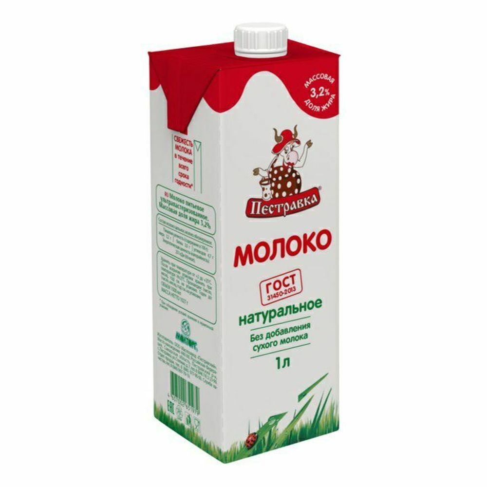 Молоко Пестравка 3,2% 1л т/п