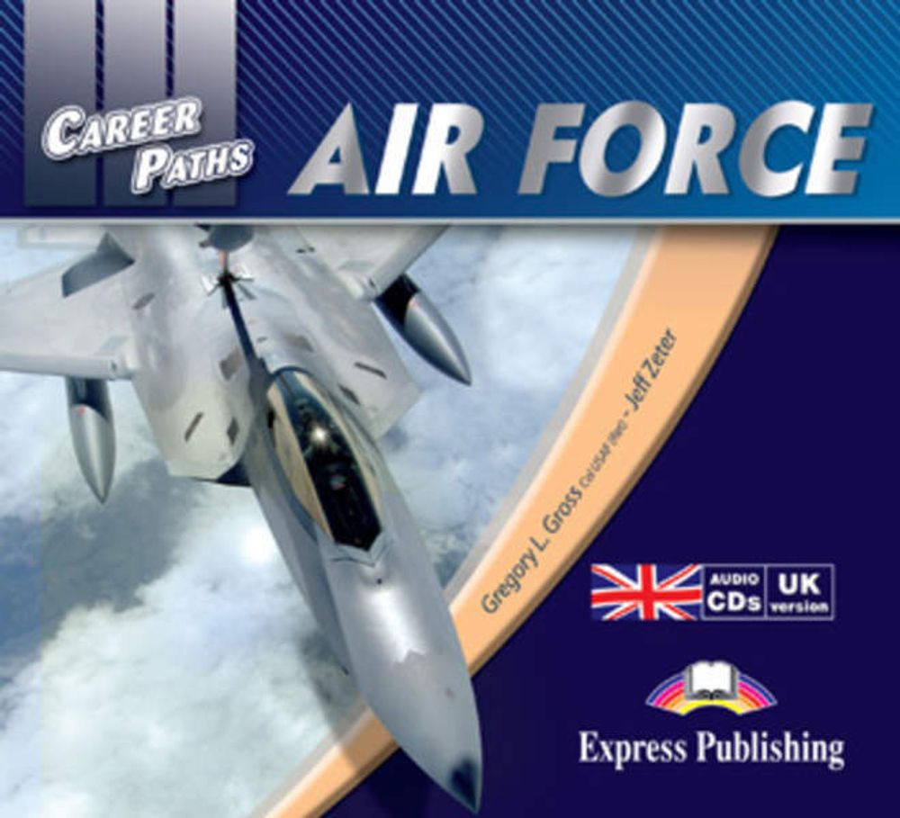 Air Force (Audio CDs) Диски для работы (Set of 2)