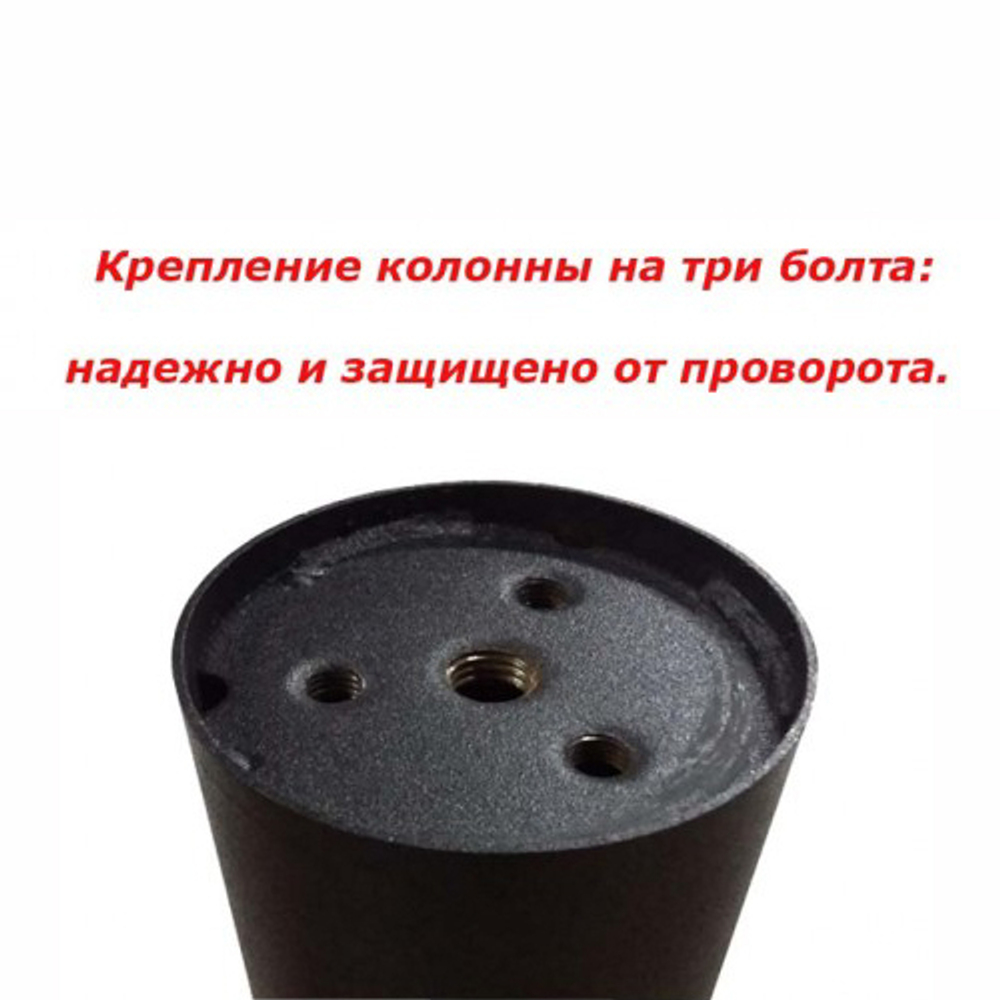 Подстолье чугунное B-L3F бронза антик