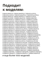 Сальник 37х66х9.5/12 GP стиральной машины LG, Daewoo (без смазки) SLB000LG (4036ER2003A)