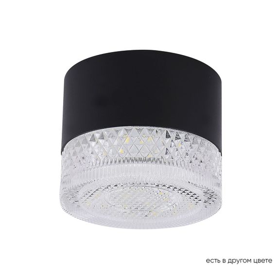 Потолочный светодиодный светильник Crystal Lux CLT 140C80 BL 4000K