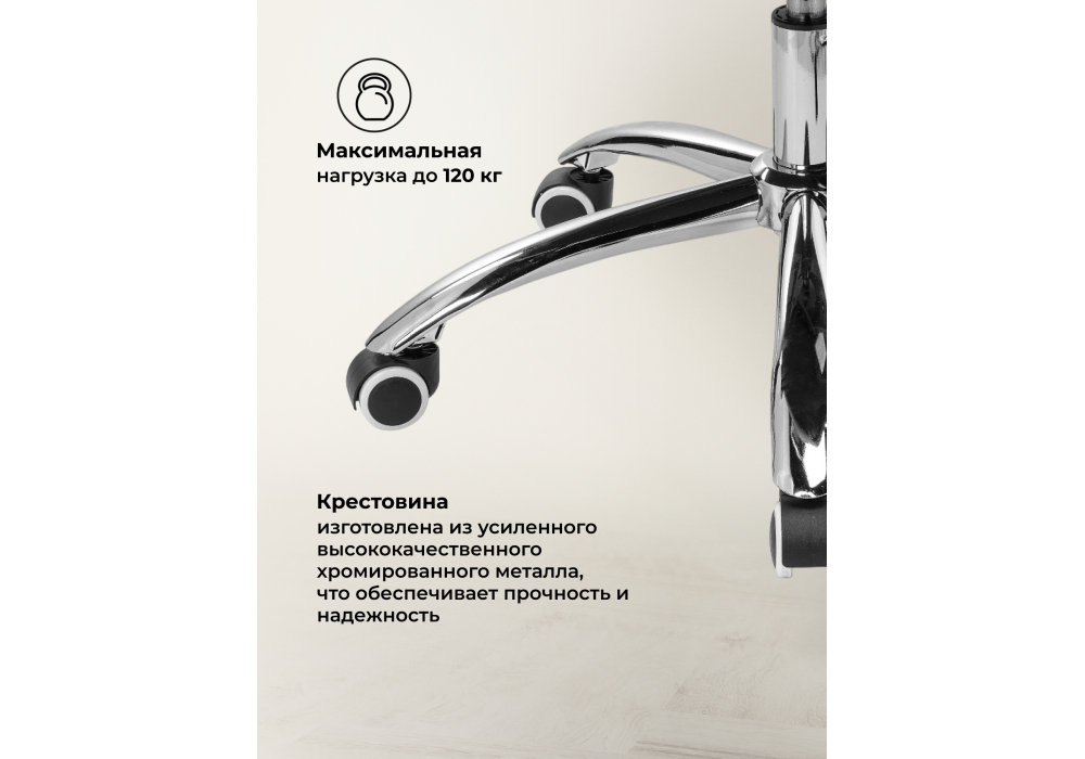 Компьютерное кресло Woodville Herd темно-серое