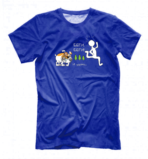 Футболка "Английский бульдог - беги, беги"