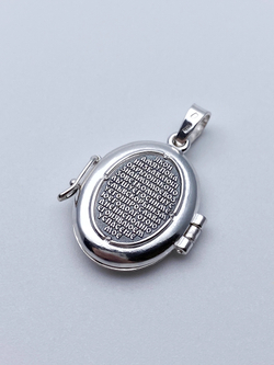 Ладанка из серебра/Чернение/С подвижным ухом/Псалом 90