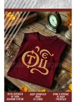 Термонаклейка на одежду, термопринт Волк