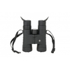 Бинокль Arkon 8x42 BR