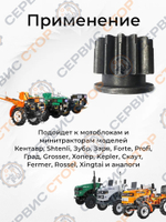 ТА-044-180N190N-RS (1)