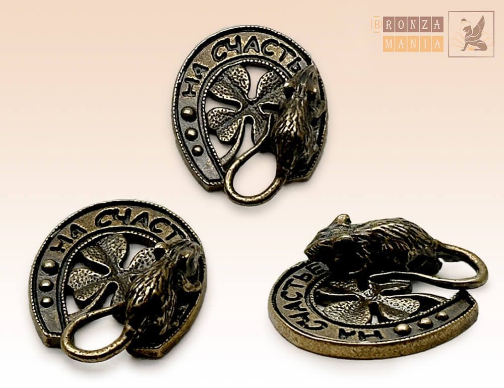 Денежная мышка - На счастье