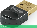 Bluetooth адаптер Buro BU-BT530 черный