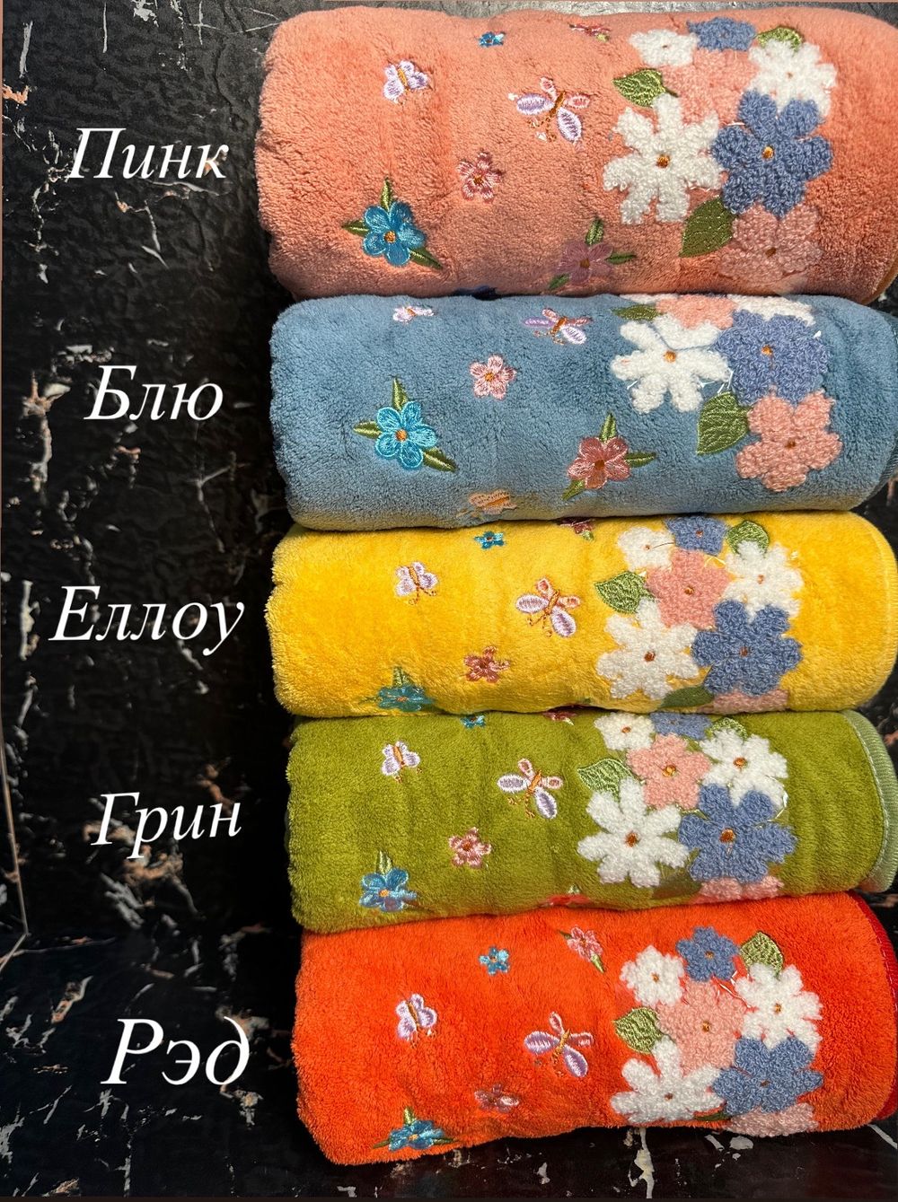 Пол Кит Бан МАКАРУНС АКЦИЯ!